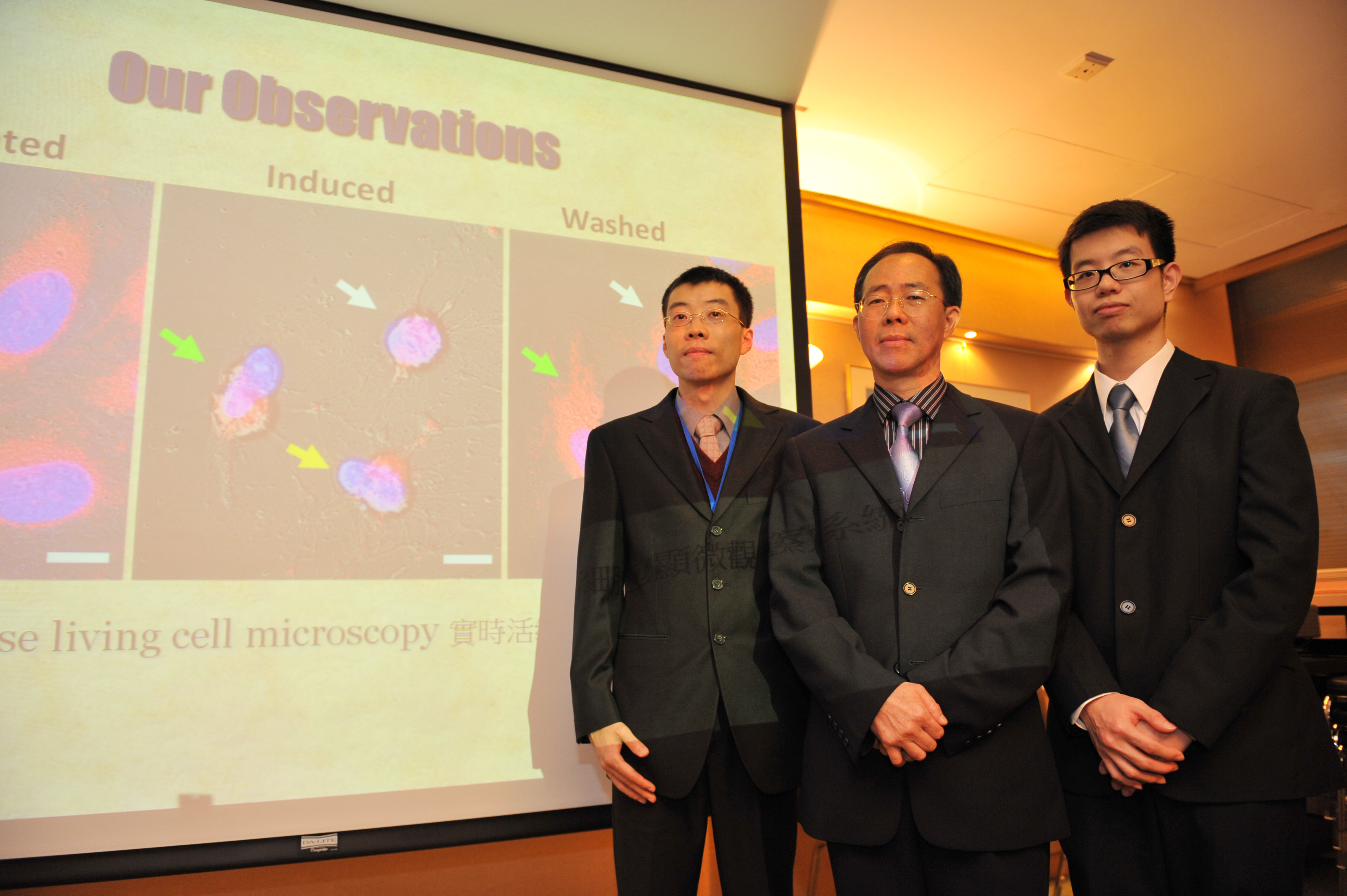 From left: Mr. Hogan Tang, Professor Ming-Chiu Fung and Mr. Ka-Leung Yuen, a MPhil student of Department of Biology, CUHK