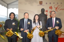 Ribbon-cutting ceremony for the statue