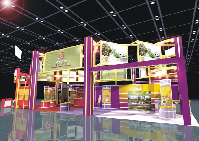 CUHK Booth, F2&F3, Hall1, HKCEC