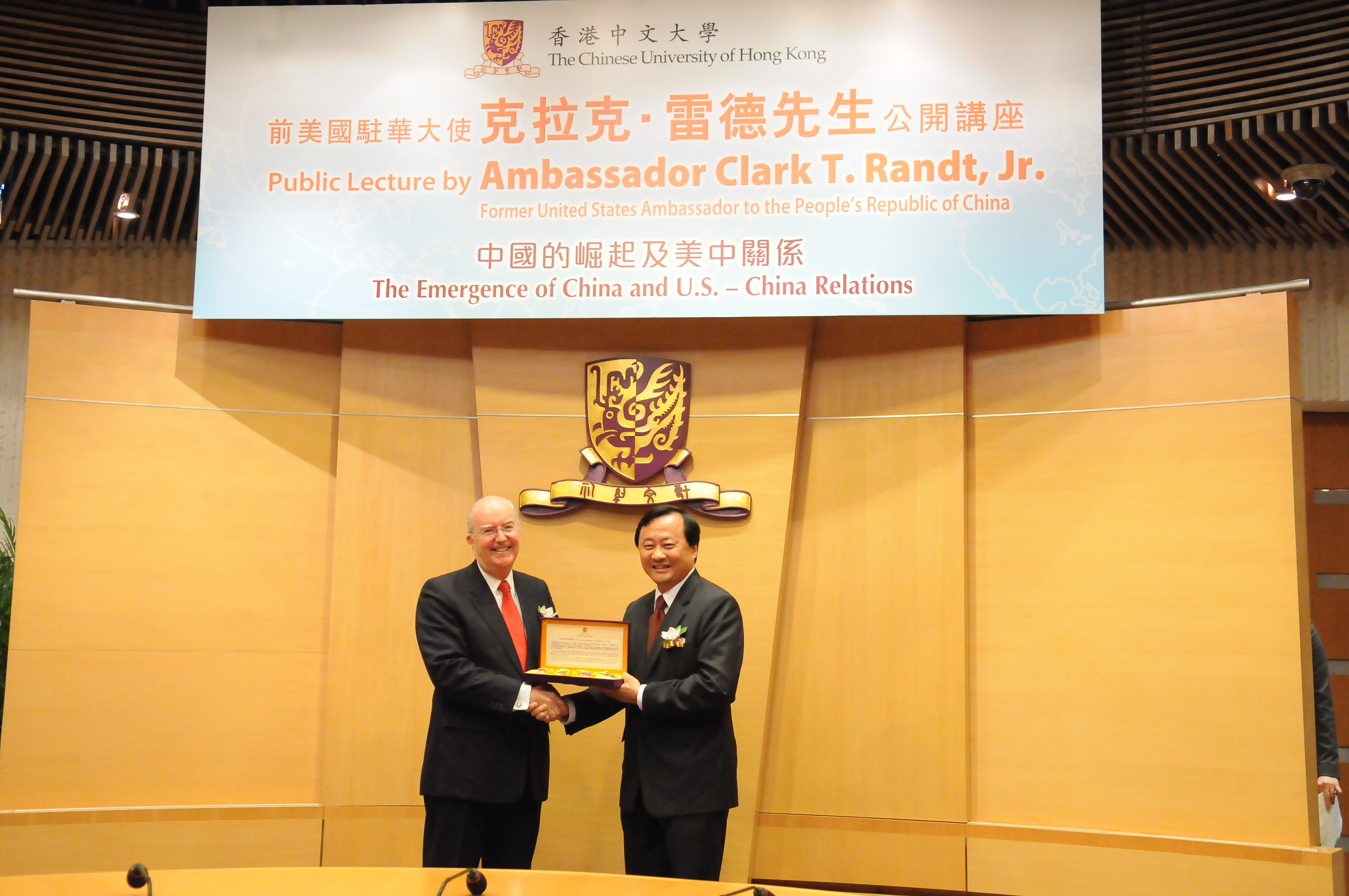 Prof. Benjamin W. Wah, Acting Vice-Chancellor, CUHK presents a souvenir to Ambassador Randt