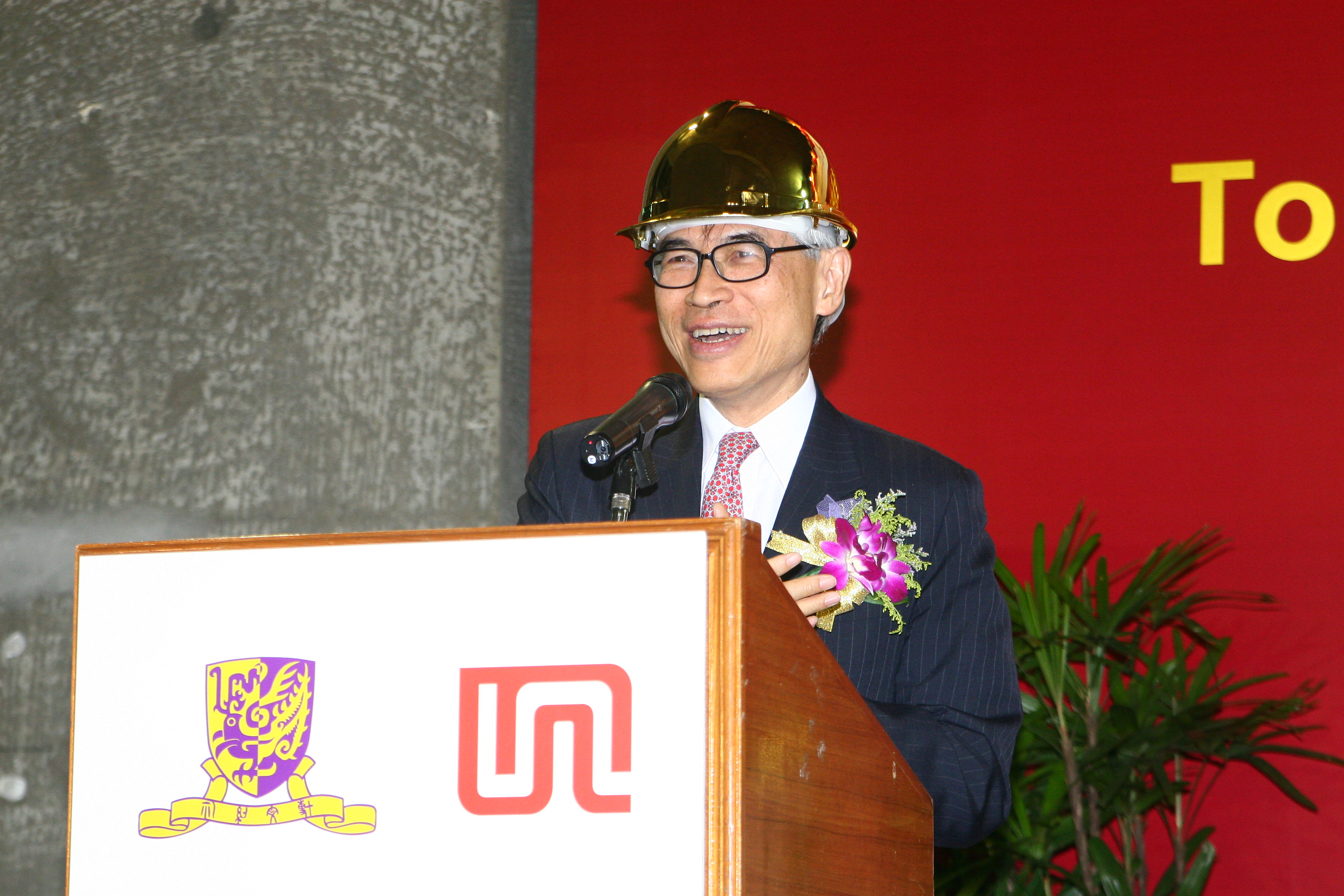 Prof. Lawrence J. Lau, Vice-Chancellor of The Chinese University of Hong Kong