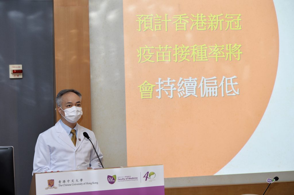 Professor Paul CHAN points out that vaccine hesitancy is a global public health issue which also leads to a low vaccination rate in Hong Kong. He hopes the incentive plans introduced by the government and private sectors recently can help improve the situation.