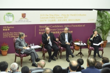 From left: Prof. Lau Ngar-cheung Gabriel, Director of Institute of Environment, Energy and Sustainability, The Chinese University of Hong Kong; Mr. Xie Zhenhua, the Sustainability Prize Laureate; Mr. Shun Chi-ming, Director of Hong Kong Observatory and Dr. Rebecca Lee, Founder of Polar Museum Foundation Ltd.