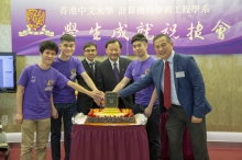 Prof. Benjamin Wah, Provost of CUHK (3rd from right); Prof. Irwin King, Associate Dean (Education), Faculty of Engineering (1st from right); Prof. Chan Siu On, Assistant Professor of the Department of Computer Science and Engineering (3rd from left); celebrate with Ho Ngan-Hang (1s  from left), Yik Wai-Pan (2nd from right) and Poon Lik-Hang (2nd from left) from the CUHK Programming Team for winning a bronze medal at the 43rd Annual World Finals of the International Collegiate Programming Contest.