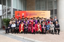 A group photo of the officiating guests, fellows and friends of Morningside College