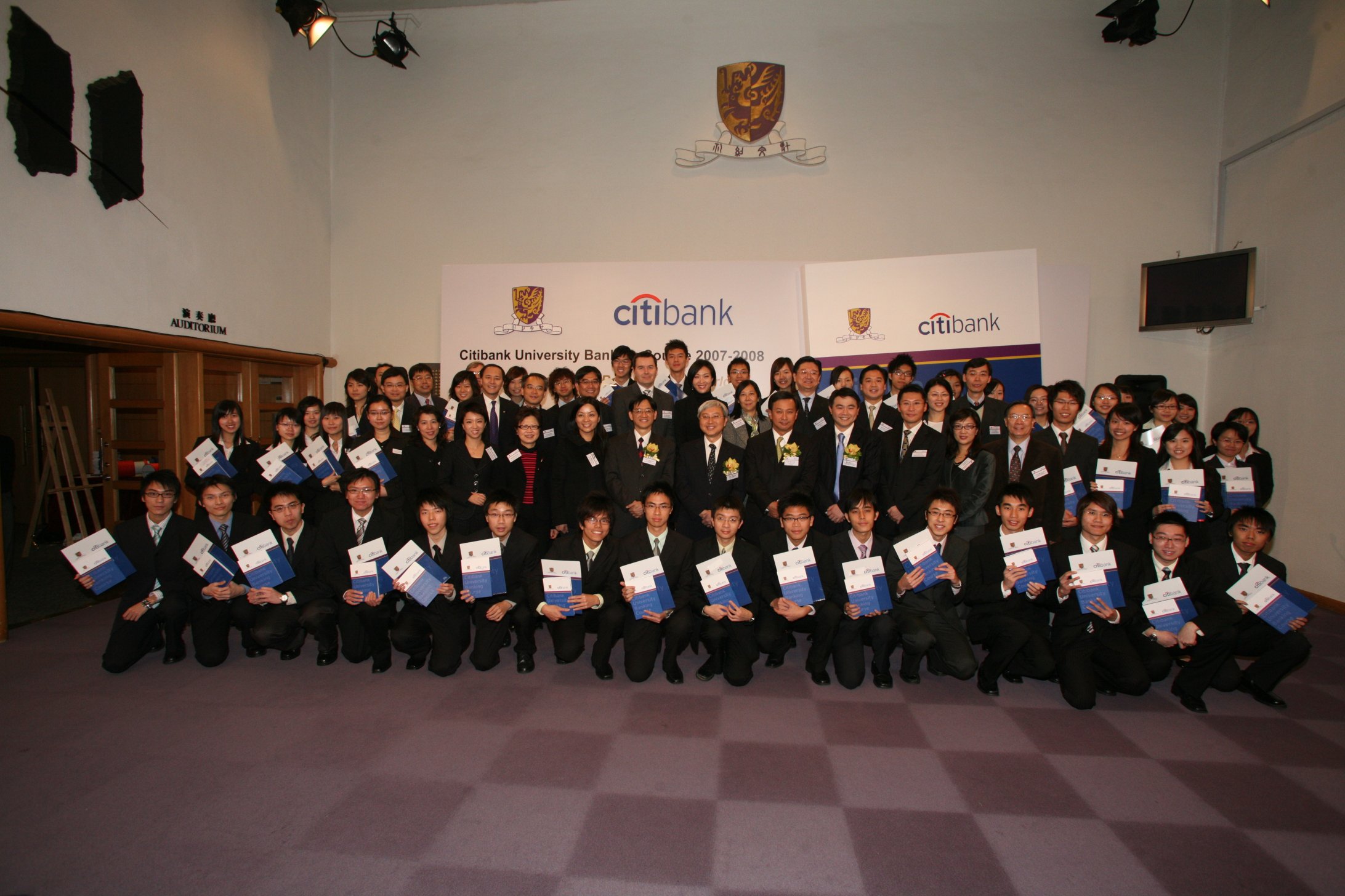 All the guests and student participants at the Inauguration Ceremony.