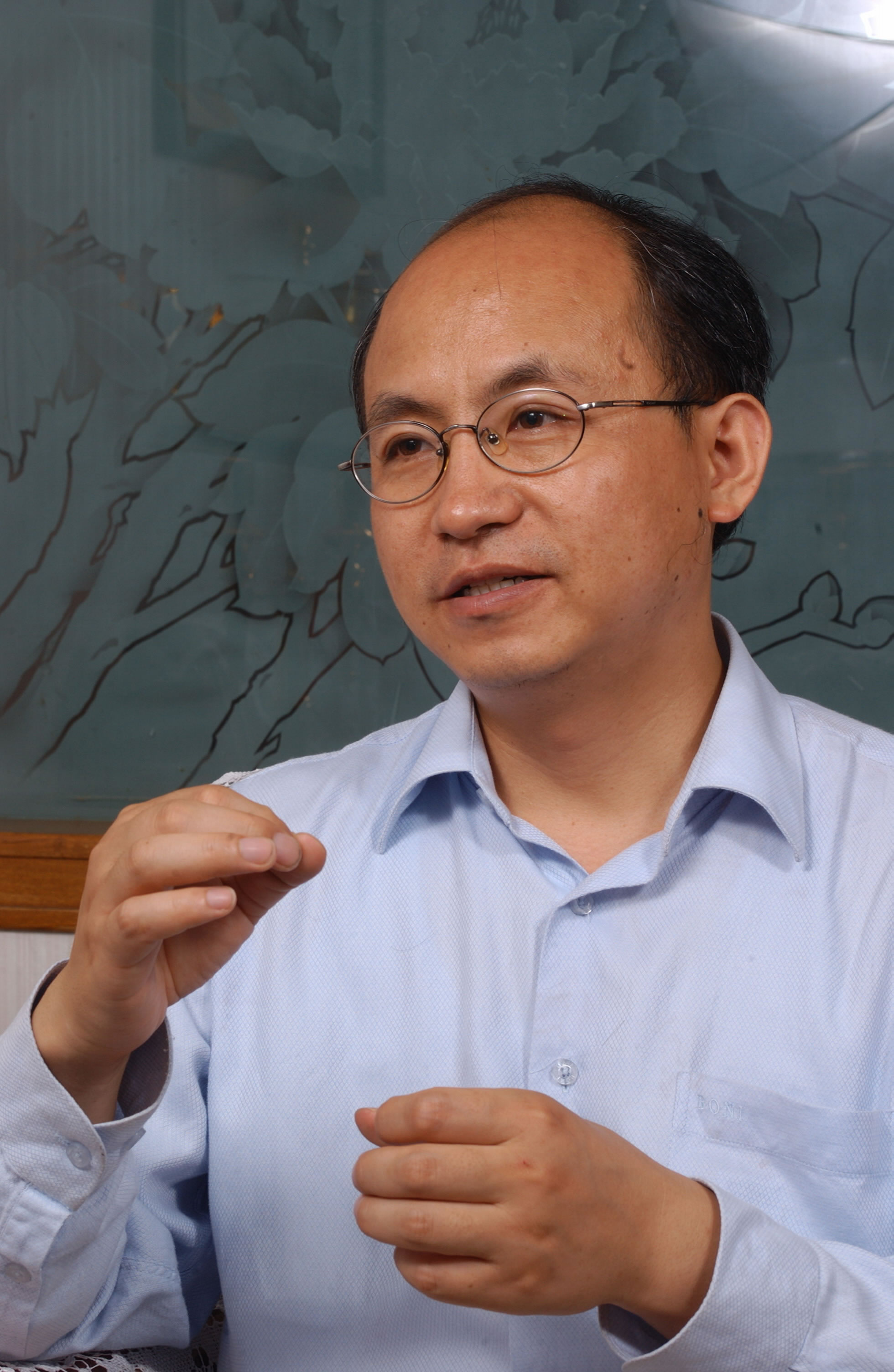 Professor Ya-ping Zhang