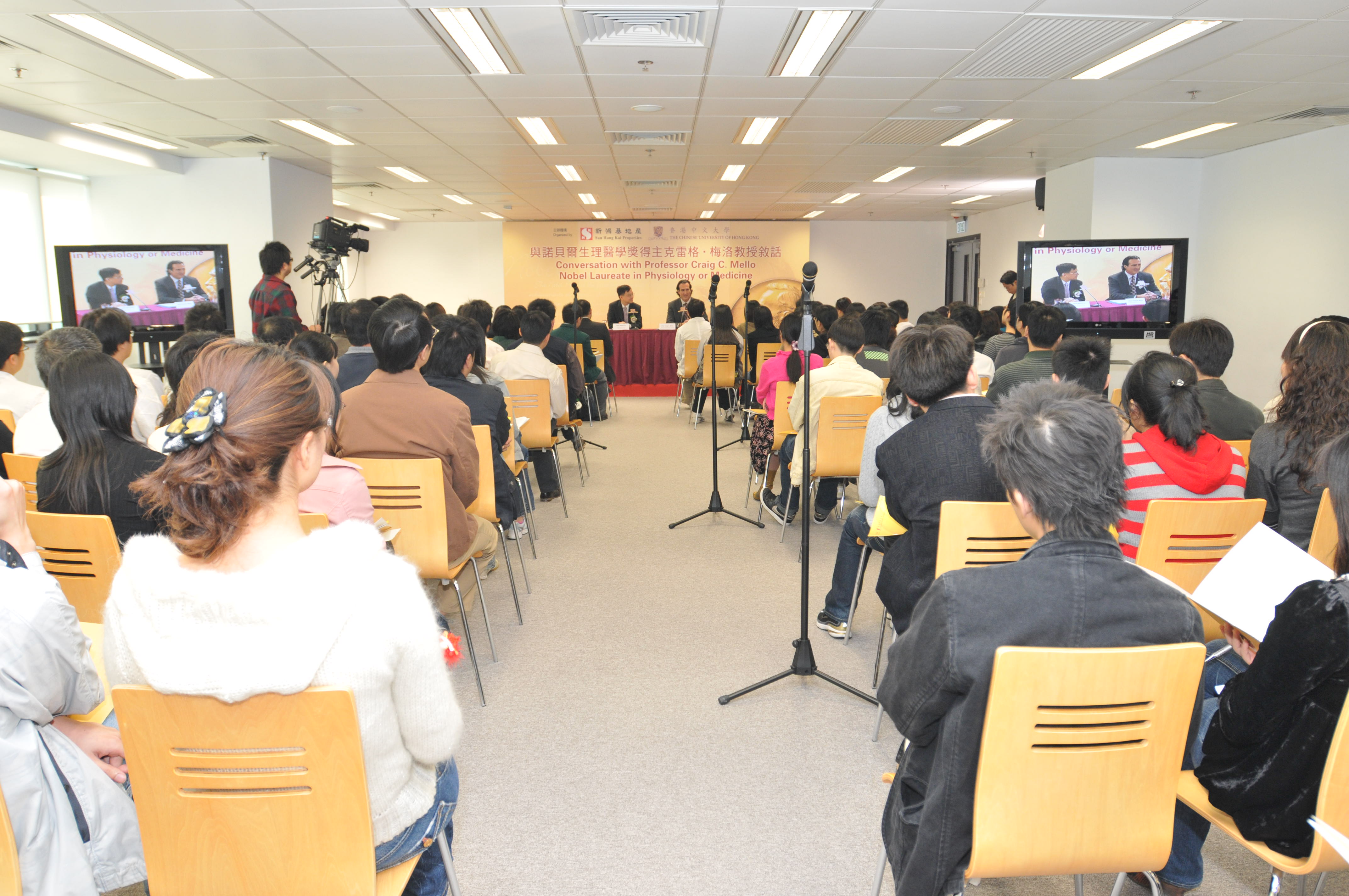 梅洛教授与近百名中学生及大专生分享求学精神及学习心得