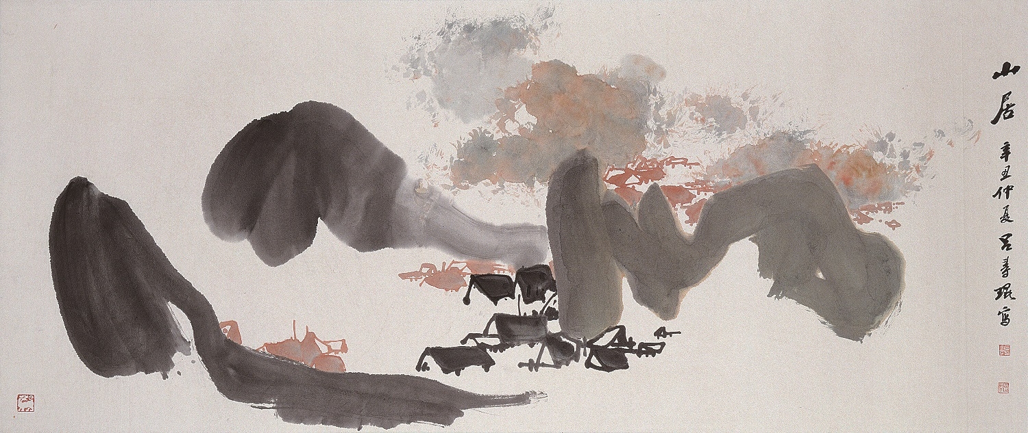 'Dwellings Among Hills' by Lui Shou-kwan (1961)