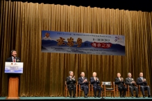 Prof. Joseph Sung, Vice-Chancellor of CUHK delivers a welcoming address.