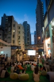 Magic Carpet: Sai Ying Pun at Mid-Autumn Festival, 2013