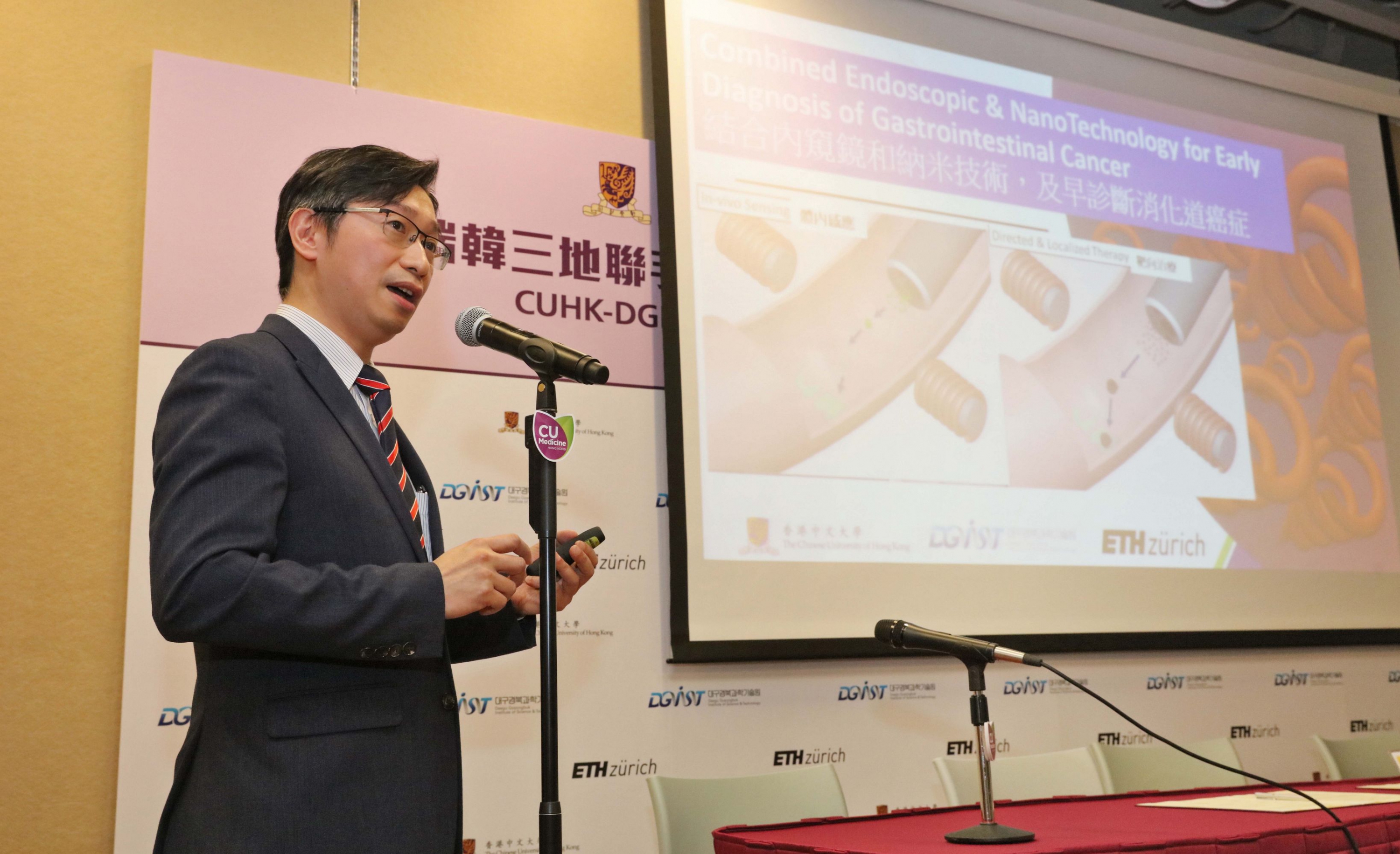 Prof. Philip CHIU, Director of the Chow Yuk Ho Technology Centre for Innovative Medicine, CUHK says the collaboration targets to transform the research projects into clinical applications in the coming five year time