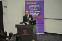 Prof. Michael HUI, Pro-Vice-Chancellor, CUHK delivers an opening speech