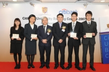 Four students are awarded the “Outstanding Achievement Award” based on their class participation, attendance, results of mid-term test and final project. From left: Ms. Yeung Man Yee, Ms. Sun Beibei, Prof. Liu Pak Wai, Pro-Vice-Chancellor of CUHK, Mr. Weber Lo, Chief Executive Officer &amp; Country Business Manager, Citibank Global Consumer Group, Mr. Wong Chi Wah and Mr. Lee Chi Chung.