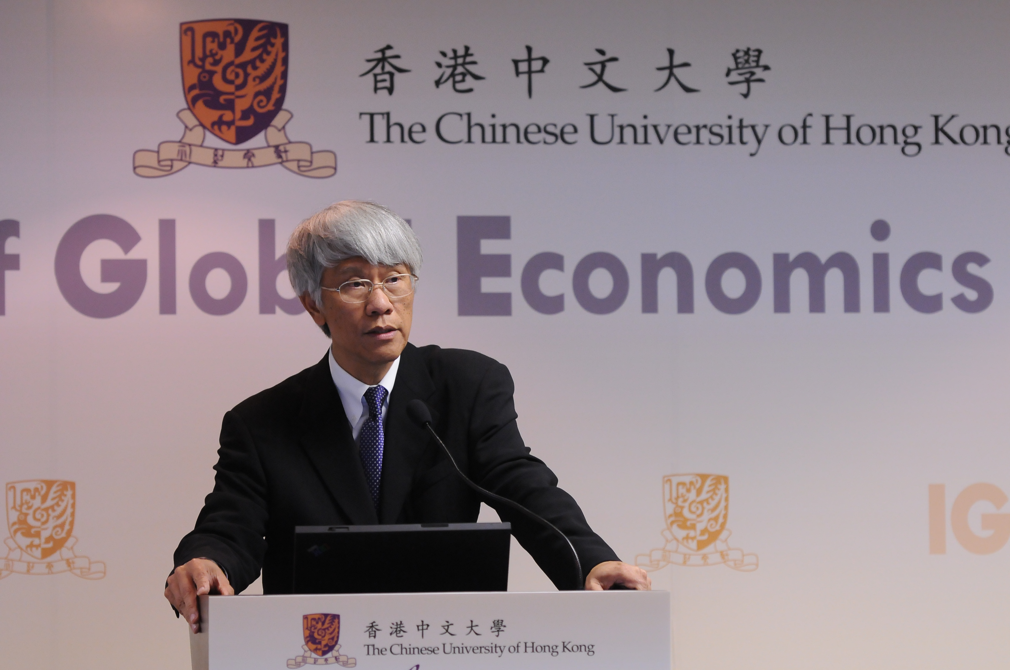 Lecture by Prof. Joseph Yam, Distinguished Research Fellow of the Institute of Global Economics and Finance, CUHK.