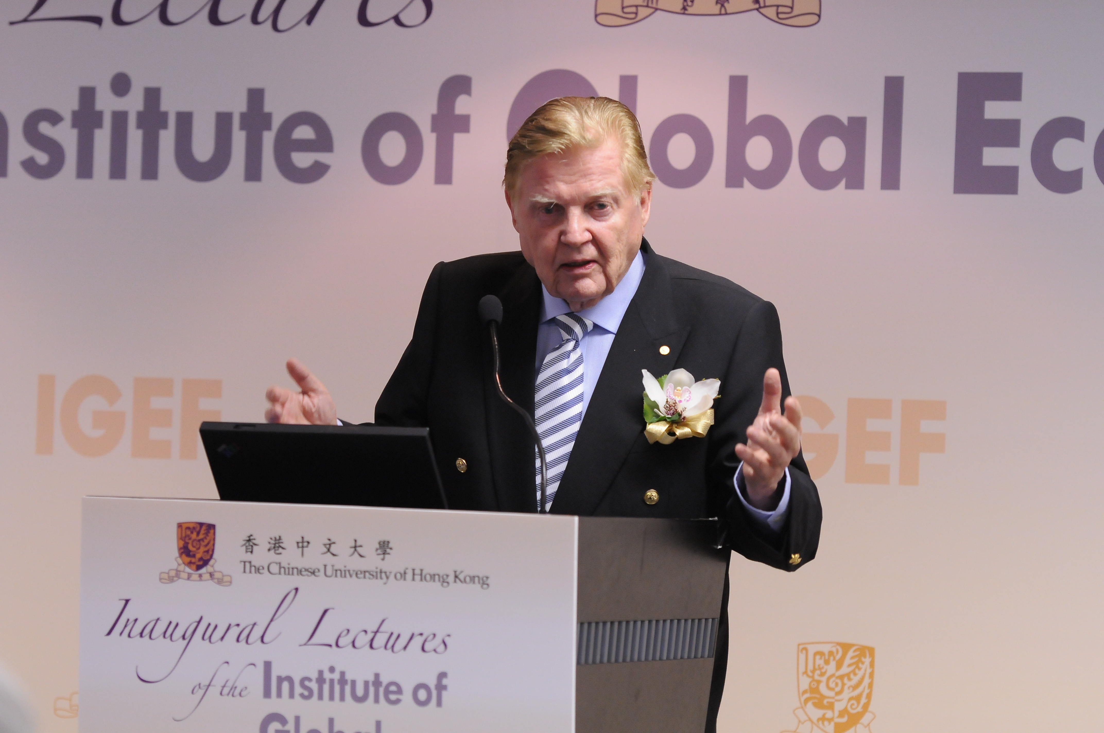 Lecture by Prof. Robert A. Mundell, 1999 Nobel Laureate in Economic Sciences and Distinguished Professor-at-Large, CUHK.