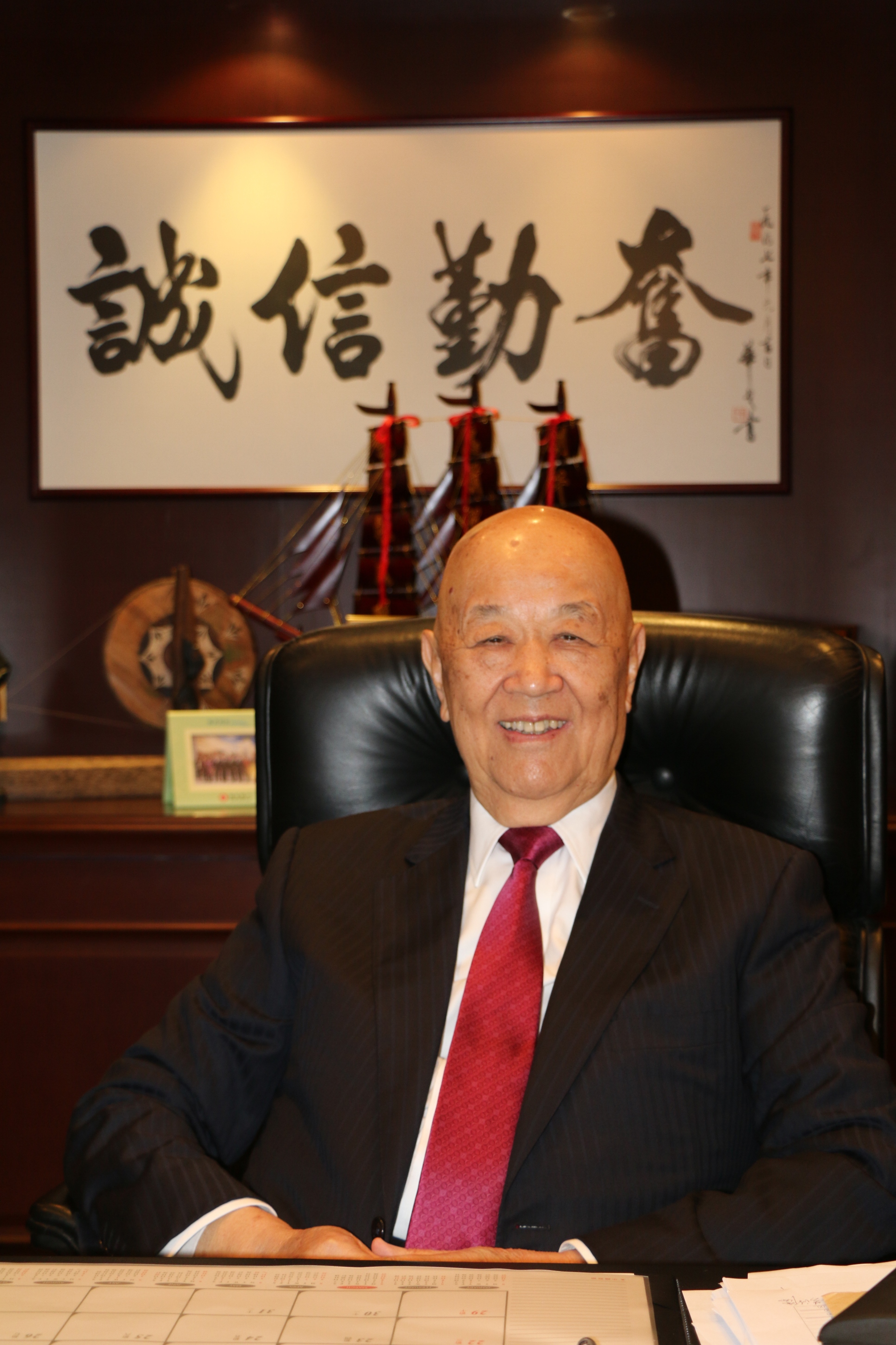 Dr. TAN Siu-lin