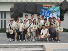 Sin Yung-wa takes part in organizing the Biology Orientation Camp 2004.