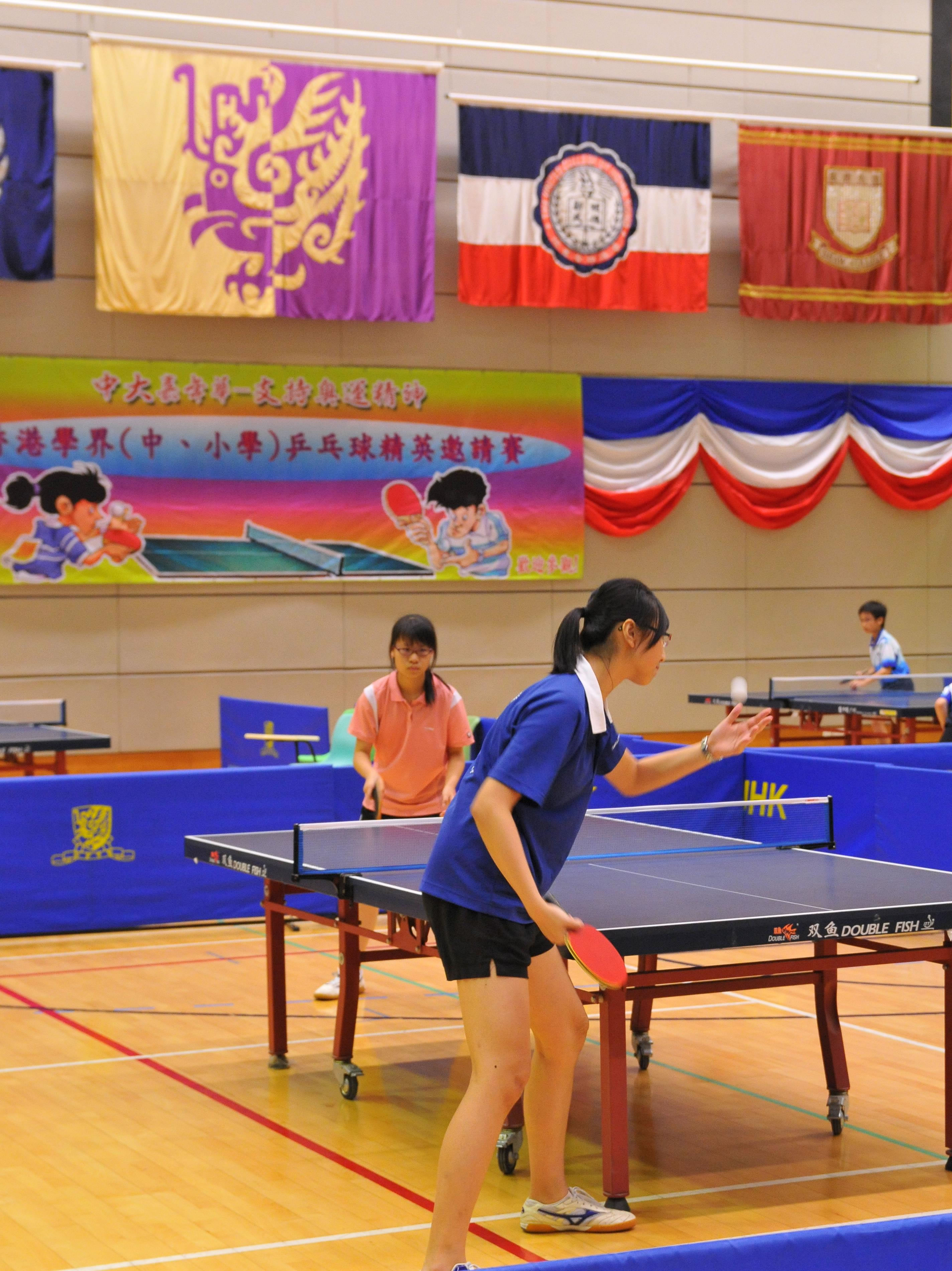 香港学界中、小学乒乓球精英邀请赛