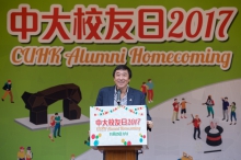 Prof. Joseph Sung, Vice-Chancellor and President of CUHK delivers a welcoming speech.