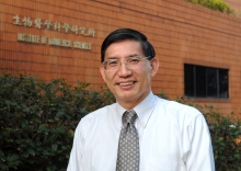 Prof. Chen Yuan-Tsong