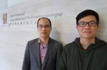 Prof. Patrick Wong Chun Man (left), Professor from the Department of Linguistics and Modern Languages, Stanley Ho Professor of Cognitive Neuroscience, and Director of BMI at CUHK; Dr. Gangyi Feng (right), research assistant professor from the Department of Linguistics and Modern Languages and BMI at CUHK.