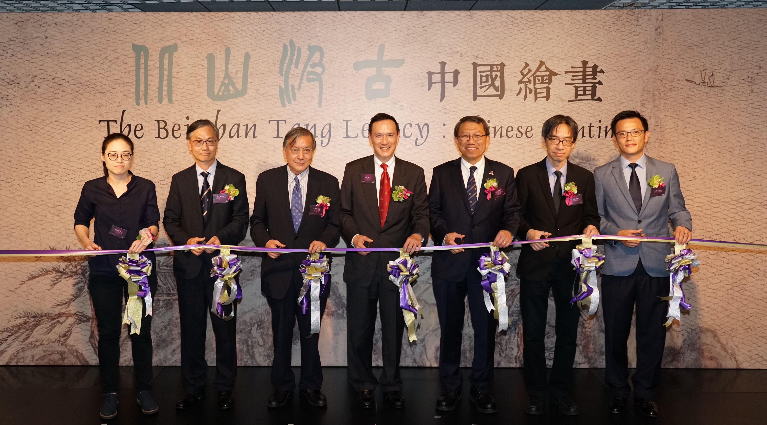 (From left) Dr. HO Ka Yi, Postdoctoral Fellow, Department of Fine Arts, CUHK and curator of the exhibition; Prof. LAI Chi Tim, Acting Director of the Institute of Chinese Studies, CUHK; Mr. Christopher MOK, Chairman of the Advisory Committee of the Art Museum, CUHK; Dr. Chien LEE, Chairman of the Bei Shan Tang Foundation; Prof. Rocky S. TUAN, Vice-Chancellor and President, CUHK; Prof. Harold MOK, Emeritus Professor, Department of Fine Arts, CUHK; and Prof. YIU Chun Chong, Josh, Director of the Art Museum, CUHK.