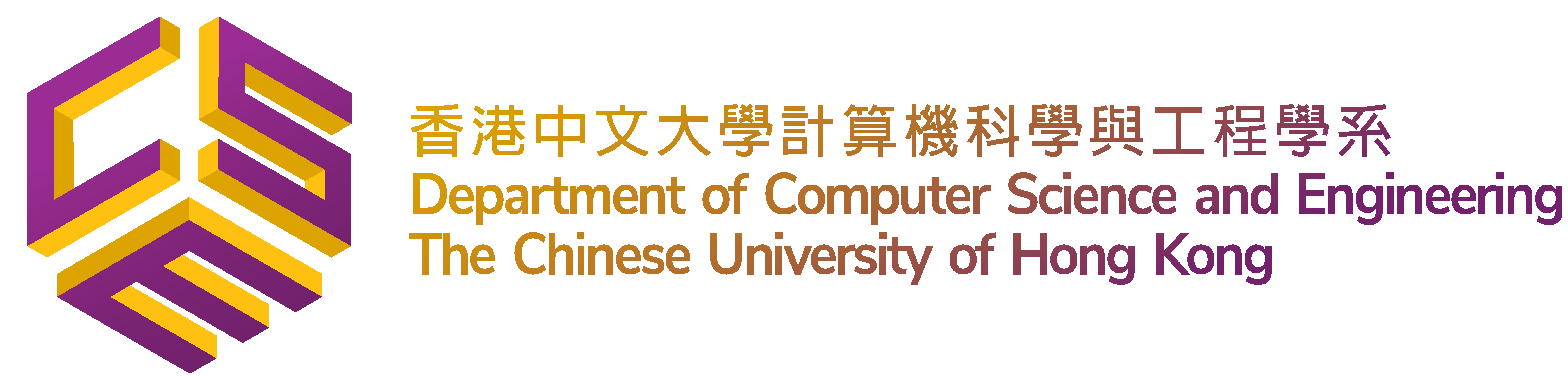 CUHK CSE