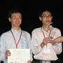 C.T. Chow, L.S.M. Tsui and P.H.W. Leong Won the Best Paper Award at the IEEE 2005 Conference on Field-Programmable Technology (FPT’05)