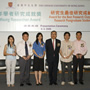 Mr. Jiang Wenjie Received the Award for the Best Research Output by Research Post-graduate Students 2005