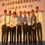 Computer Engineering Students Reigned Supreme in Prestigious 2006 Intel Cup Undergraduate Electronic Design Contest