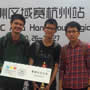 CUHK Programming Team Won the Champion in the 2013 ACM/ICPC Hangzhou Regional Contest