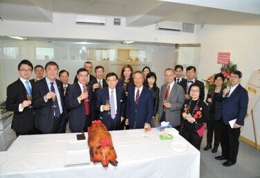 Establishment of CUHK Medical Centre Planning Office