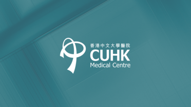 CUHK Announces World’s First Meta-analysis on Prevalence of Helicobacter pylori Infection