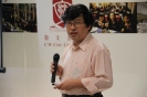 Dinner Talk by Mr. Lam Chun Kwong - Stories of rare books (31 OCT 2012)