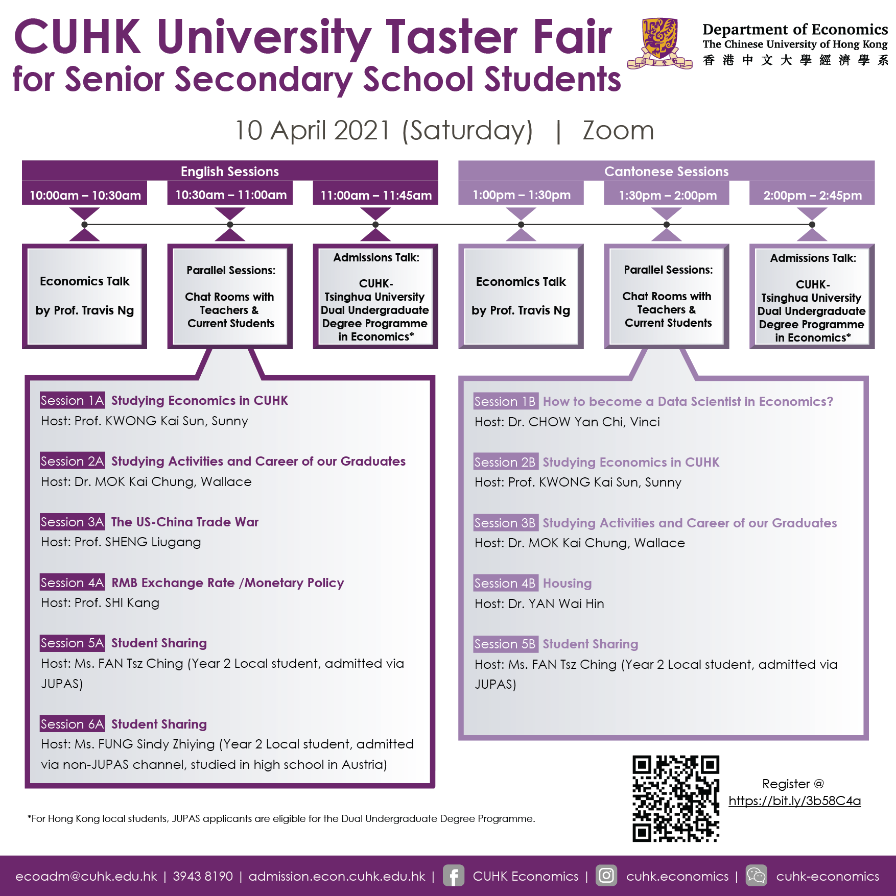 CUHK Econ University Taster Fair 2021 01