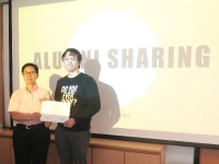 MSc Alumni Sharing Session (8 Nov 2019) 
