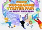 CUHK Programme Taster Fair