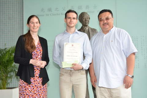 2nd Prize ANDONOV Dimitar Metodiev