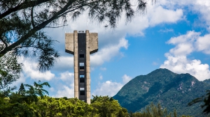 The Water Tower