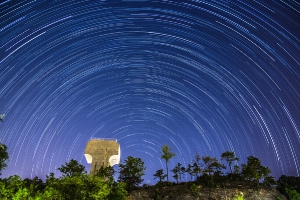 Viewing stars at CUHK