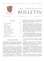  Vol. 1 No. 5<br/>Nov 1964