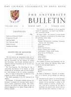  Vol. 1 No. 9<br/>Mar 1965