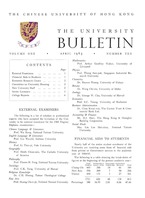  Vol. 1 No. 10<br/>Apr 1965