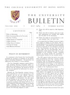  Vol. 1 No. 11<br/>May 1965