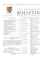  Vol. 3 No. 5<br/>Dec 1966