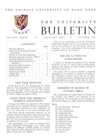  Vol. 3 No. 6<br/>Jan 1967