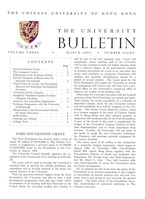  Vol. 3 No. 8<br/>Mar 1967