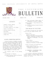  Vol. 4 No. 6<br/>Mar 1968