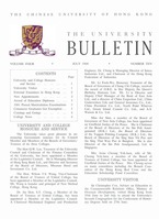  Vol. 4 No. 10<br/>Jul 1968